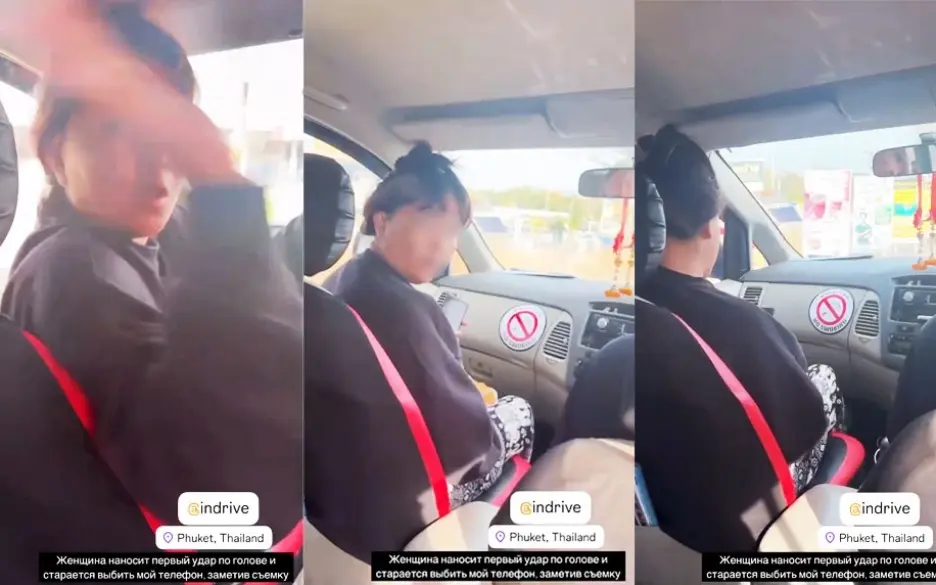 Frau schlaegt russische touristin im taxi das ist mein land ermittlungen stocken c4ad141b