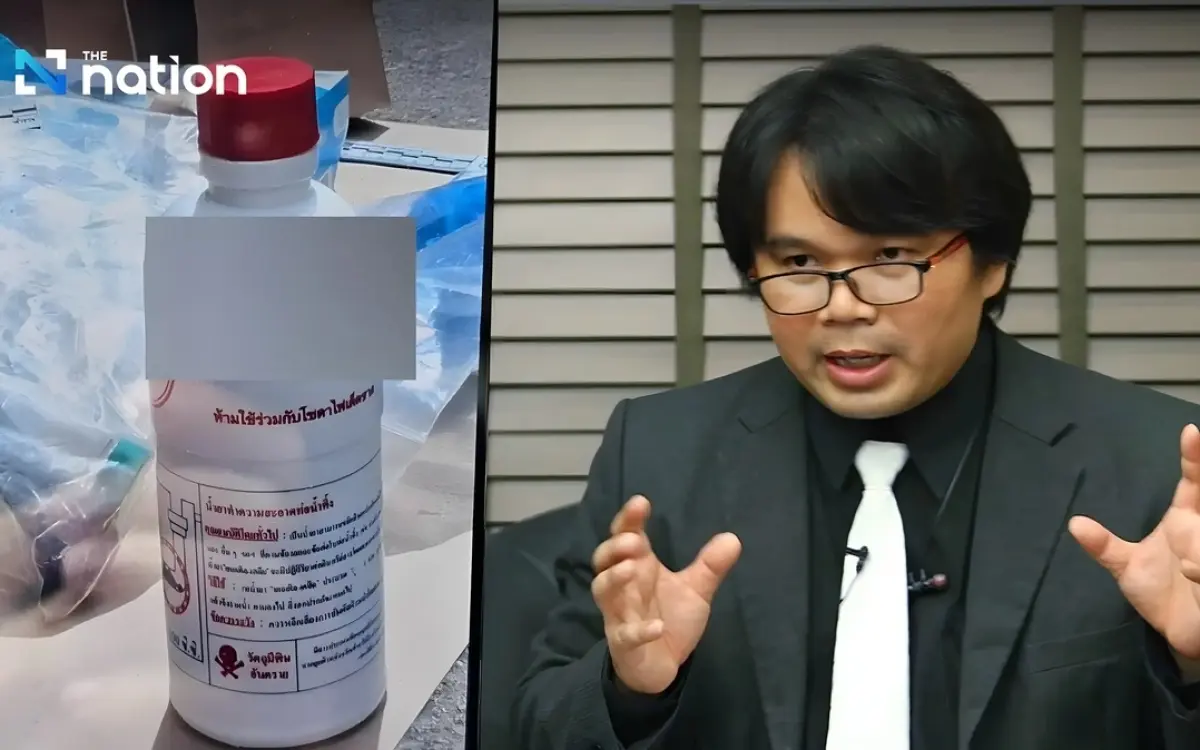 Gefaehrliche mischung natriumhydroxid mit toilettenreiniger kann lebensgefaehrlich sein 677d04dc