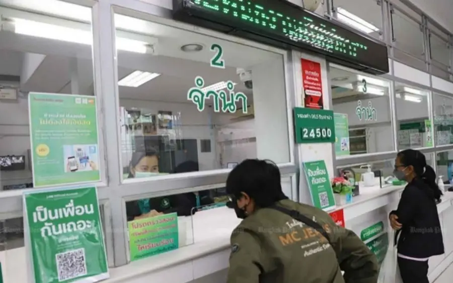 Gold und smartphones thailaendische pfandhaeuser boomen trotz wirtschaftlicher herausforderungen 7ad2308c