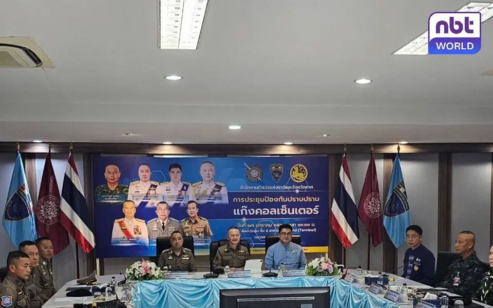 Mae sot grenzkontrollen werden verschaerft sicherheit fuer touristen im fokus ein blick in die 9f8ffc36