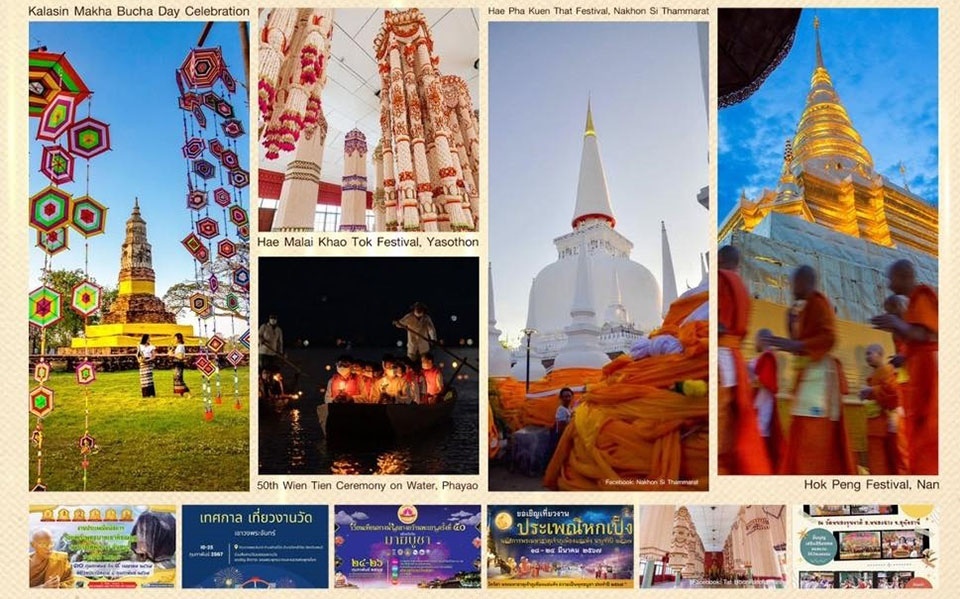 Makha bucha day und festivals in thailaendischen tempeln im februar maerz c44d02cd