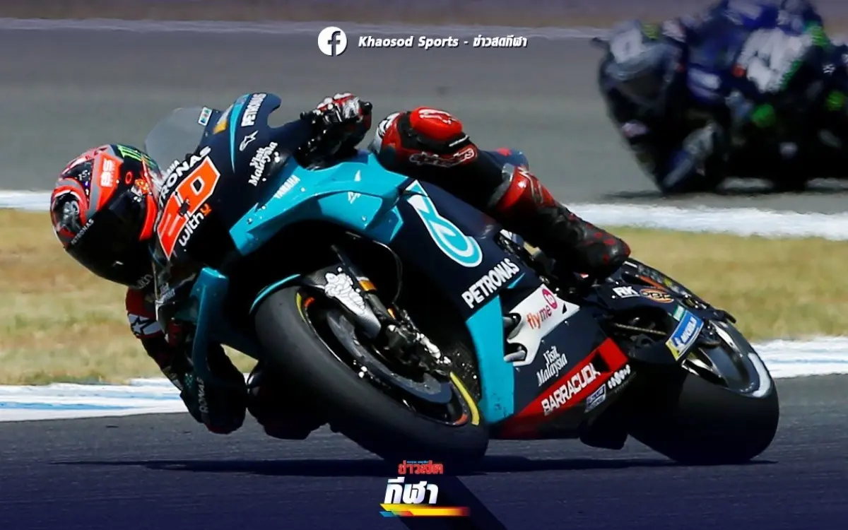 MotoGP Saisonauftakt in Buri Ram am heutigen Tag: Ein unvergessliches Spektakel der Geschwindigkeit und Leidenschaft