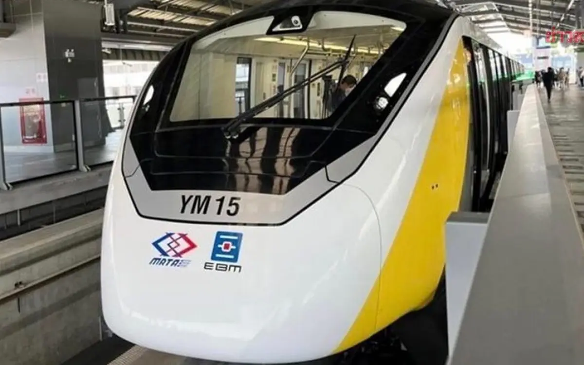 Mrt yellow und pink line weiterhin im sicherheitscheck 07963120