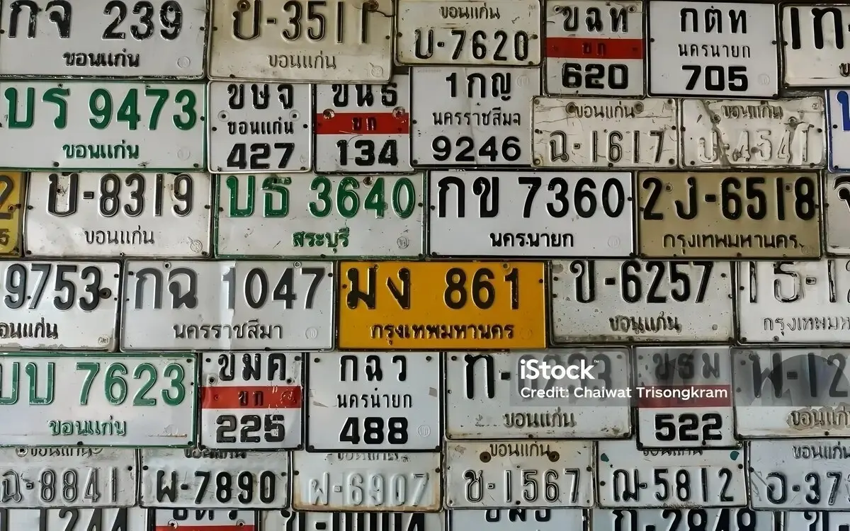 Nummernschilder in thailand alle farbvarianten und ihre bedeutung wissenswerte info 9a73e605