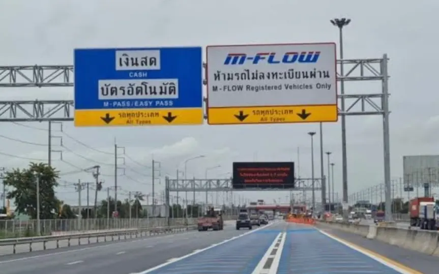 Online betrug in samut prakan restaurantbesitzer durch gefaelschte zahlungsaufforderung geschaedigt ee888edb