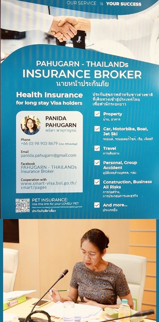 Panida3 2024 08 24 144201 tvzm