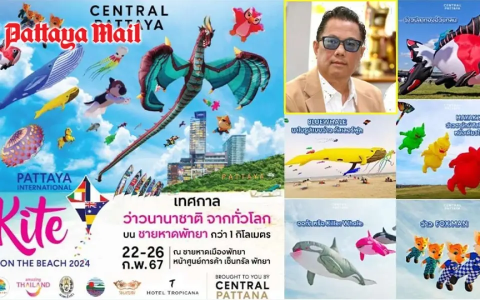 Pattaya international kite on the beach 22 26 februar 97734b4b