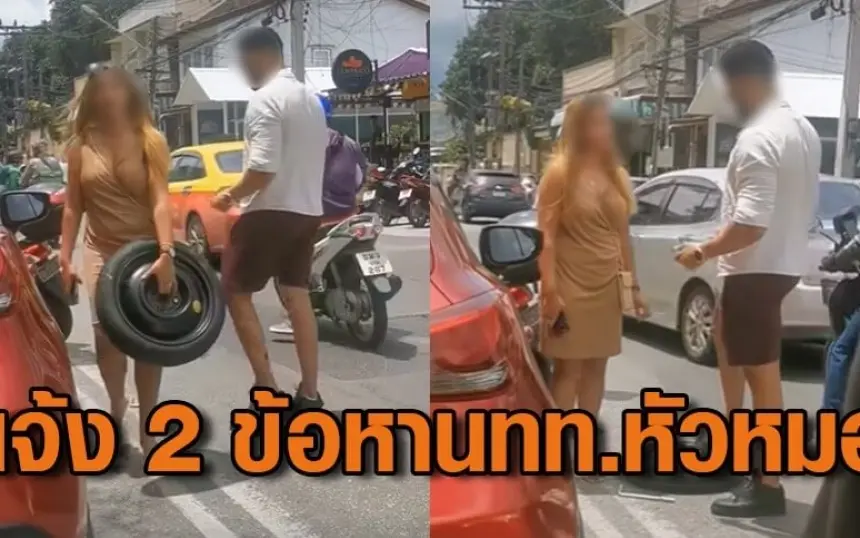 Phuket auslaendischer tourist festgenommen 124d69d9