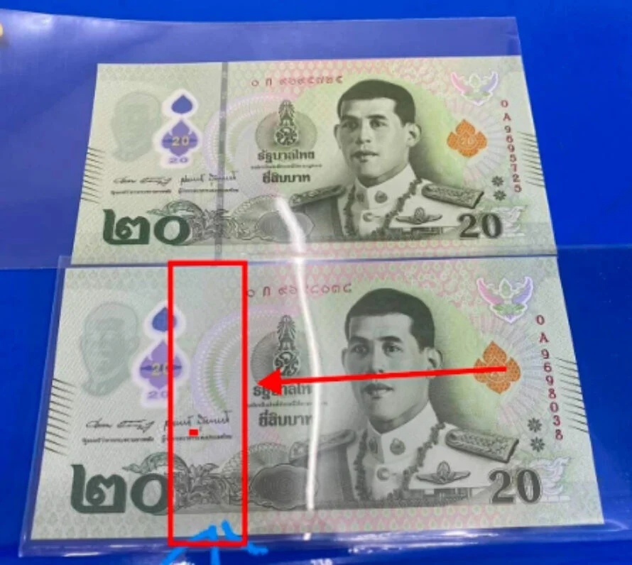 Pruefen sie ihre 20 baht scheine sie koennten mehr wert sein als sie denken 1a5f7c0e