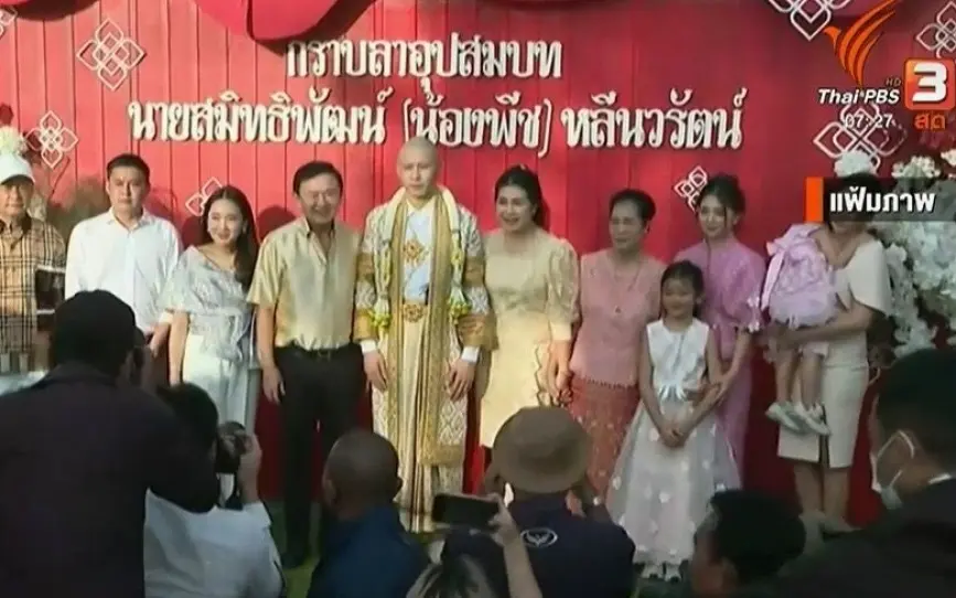 Reiche macht straffreiheit die dunkle wahrheit hinter thailands justiz fde4908a