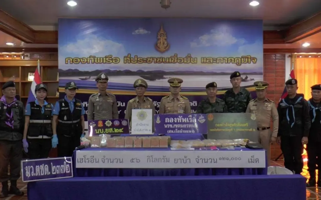 Riesige drogenoperation in nakhon phanom polizei beschlagnahmt 56 kilogramm heroin und 121 000 meth 10dca76a