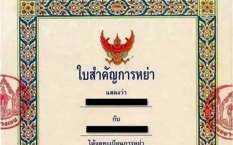 Scheidungen in Thailand: Ein Leitfaden für ausländische Ehemänner zu fairen Ergebnissen