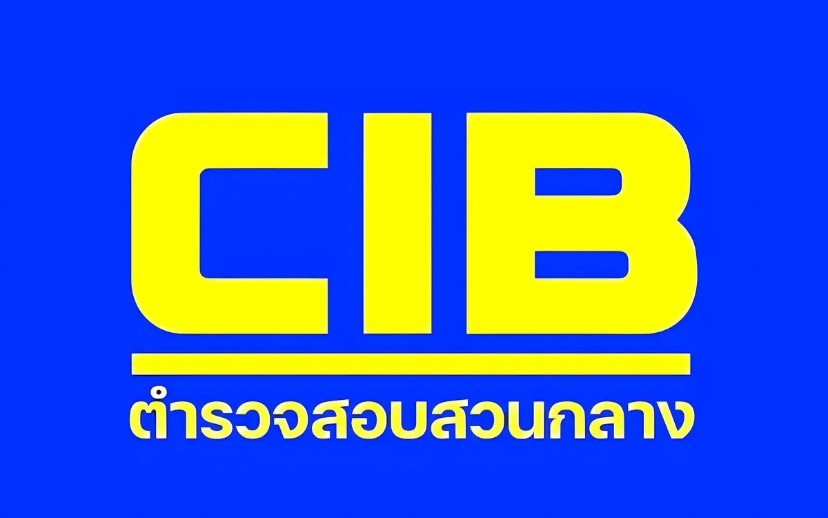 Schock in bangkok massive razzia deckt illegalen markt fuer gefaehrliche schoenheits und e2903de8