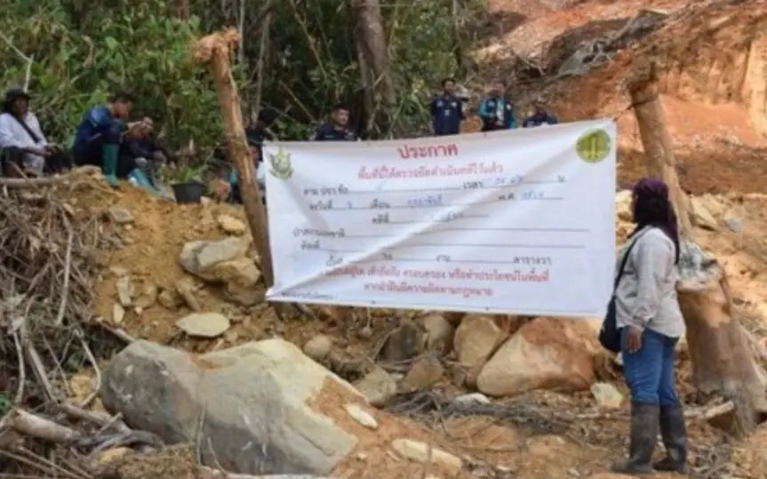 Schwerwiegende vorwuerfe polizist in chanthaburi wegen illegaler waldrodung suspendiert fa7260f0
