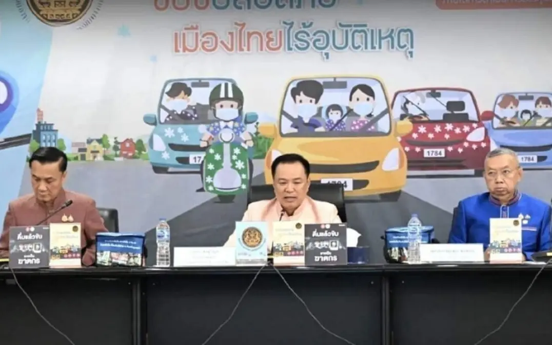 Songkran reisechaos regierung startet nationale sicherheitszentrale ae0b74b4