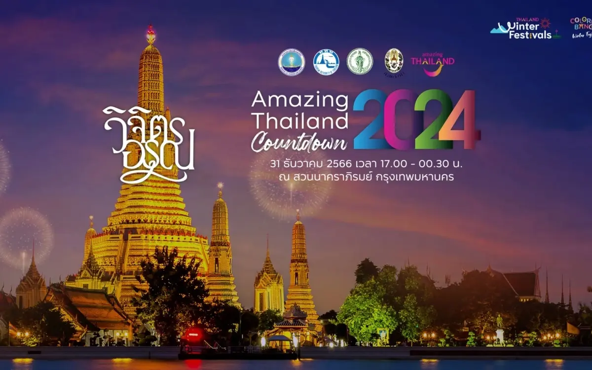 Tat veranstaltet amazing thailand countdown 2024 vijit arun 80baf388