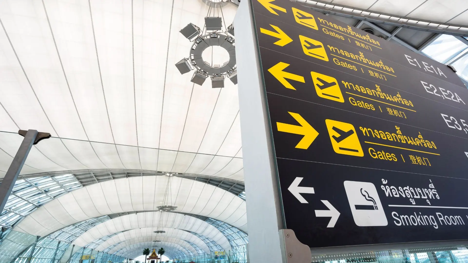 Geheimnisse der Flugindustrie