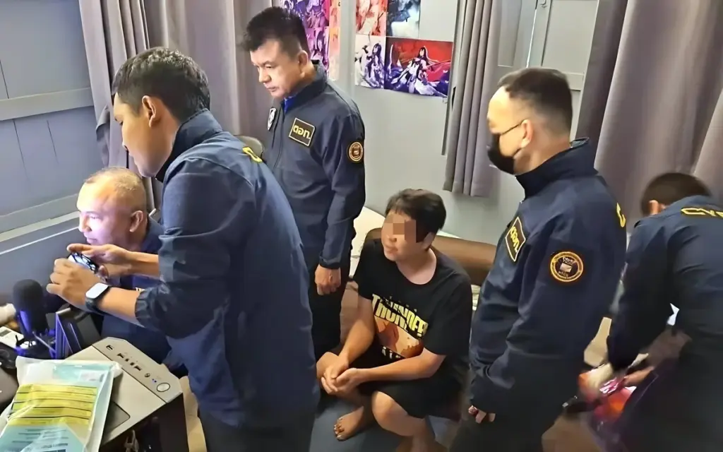 Thailaendischer fotograf wegen kinderpornografie festgenommen cyber crime investigation bureau c7251b08