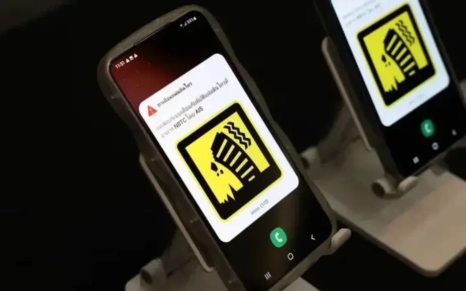 Thailand testet notfall alarm millionen handys klingeln e53b5180