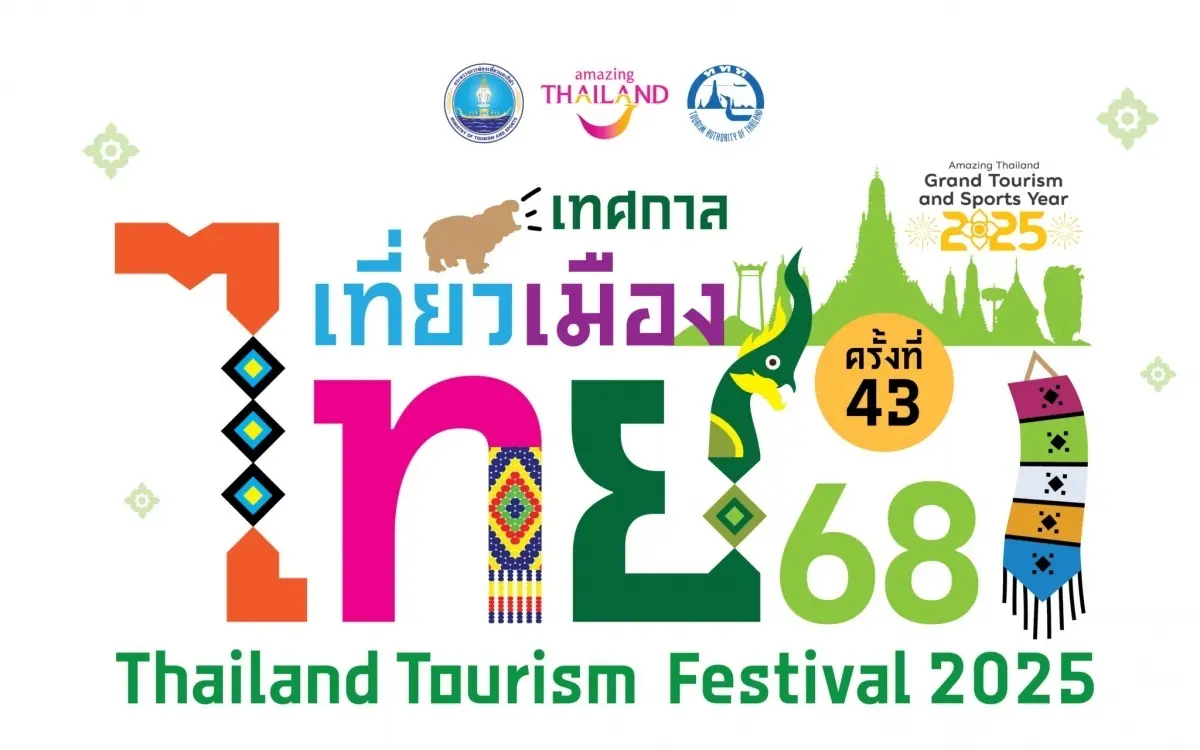 Thailand tourism festival 2025 ein fest fuer nachhaltige erlebnisse und kulturelle vielfalt d2d7be27