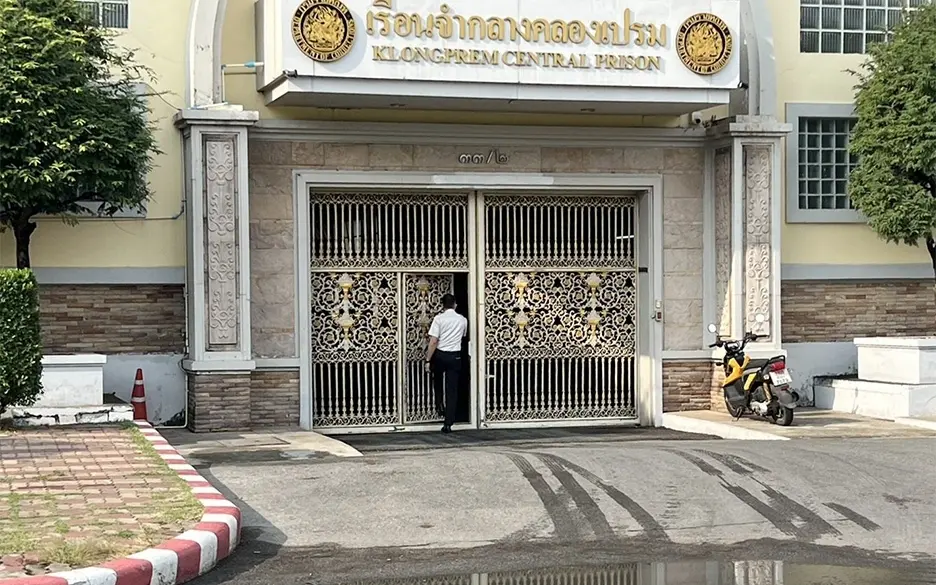 Thailand uyghuren droht chinas nach haftende a147af31