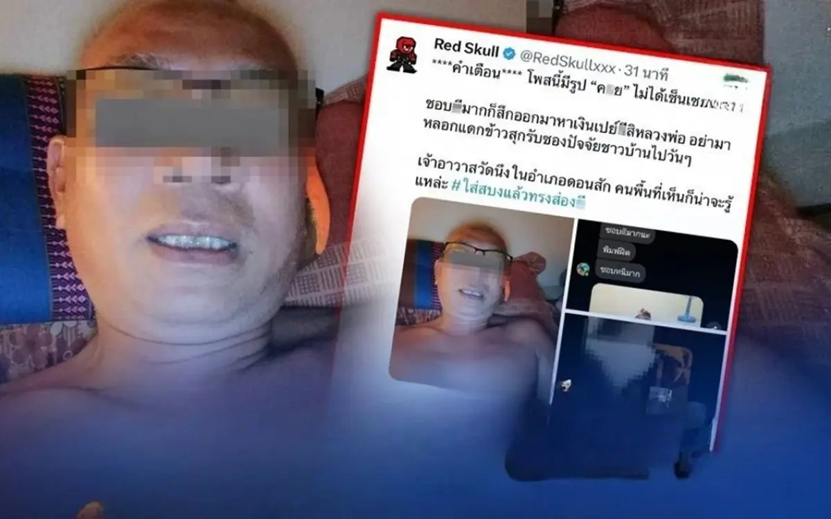 Unanstaendige selfies an nonne geschickt moench enthuellt schande ueber tempel in surat thani 9b7347b8