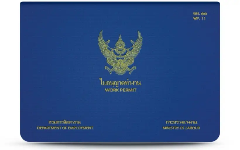 Verspätete Stornierung der Arbeitserlaubnis: Wichtige Schritte zur ordnungsgemäßen Beendigung in Thailand