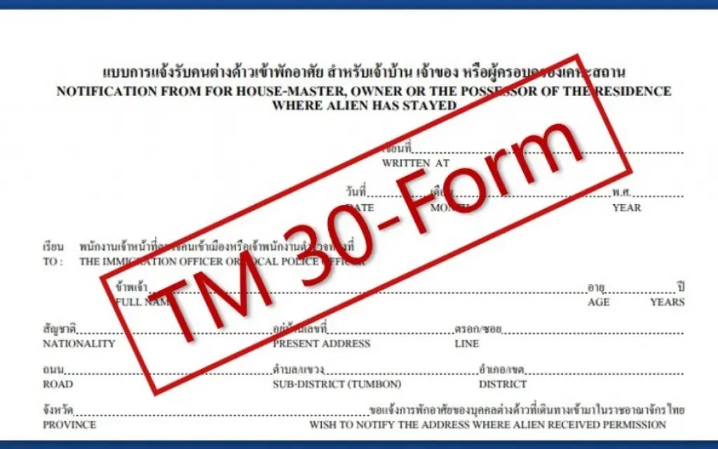 Wichtige Informationen zum Adressnachweis in Thailand für Expats