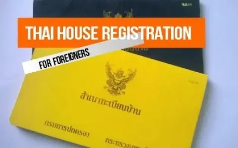 Yellow book und pink id card ein muss fuer jeden expat in thailand 00878d0b