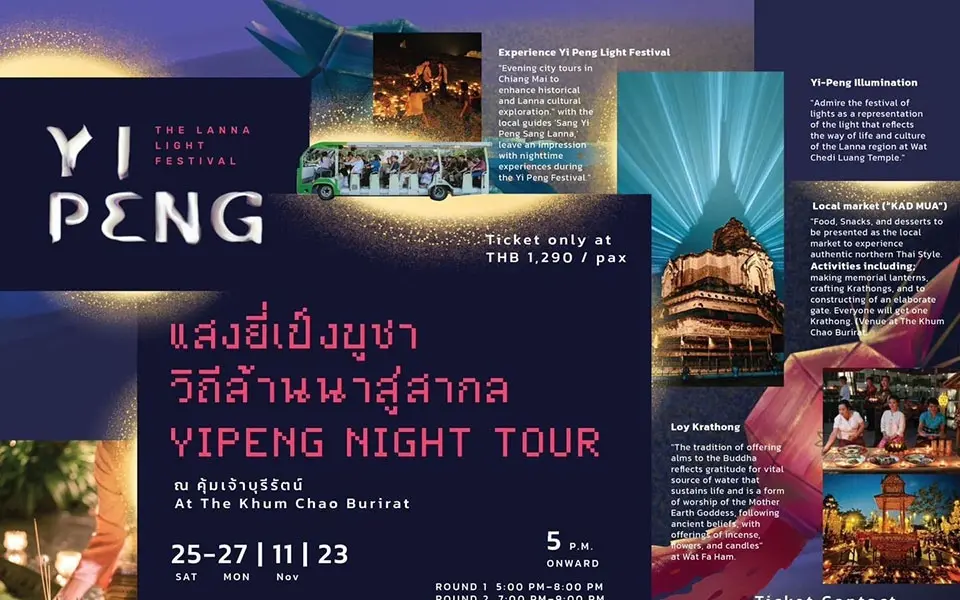Yi peng night tour zur feier von loy krathong in chiang mai vom 25 bis 27 november 8024769e