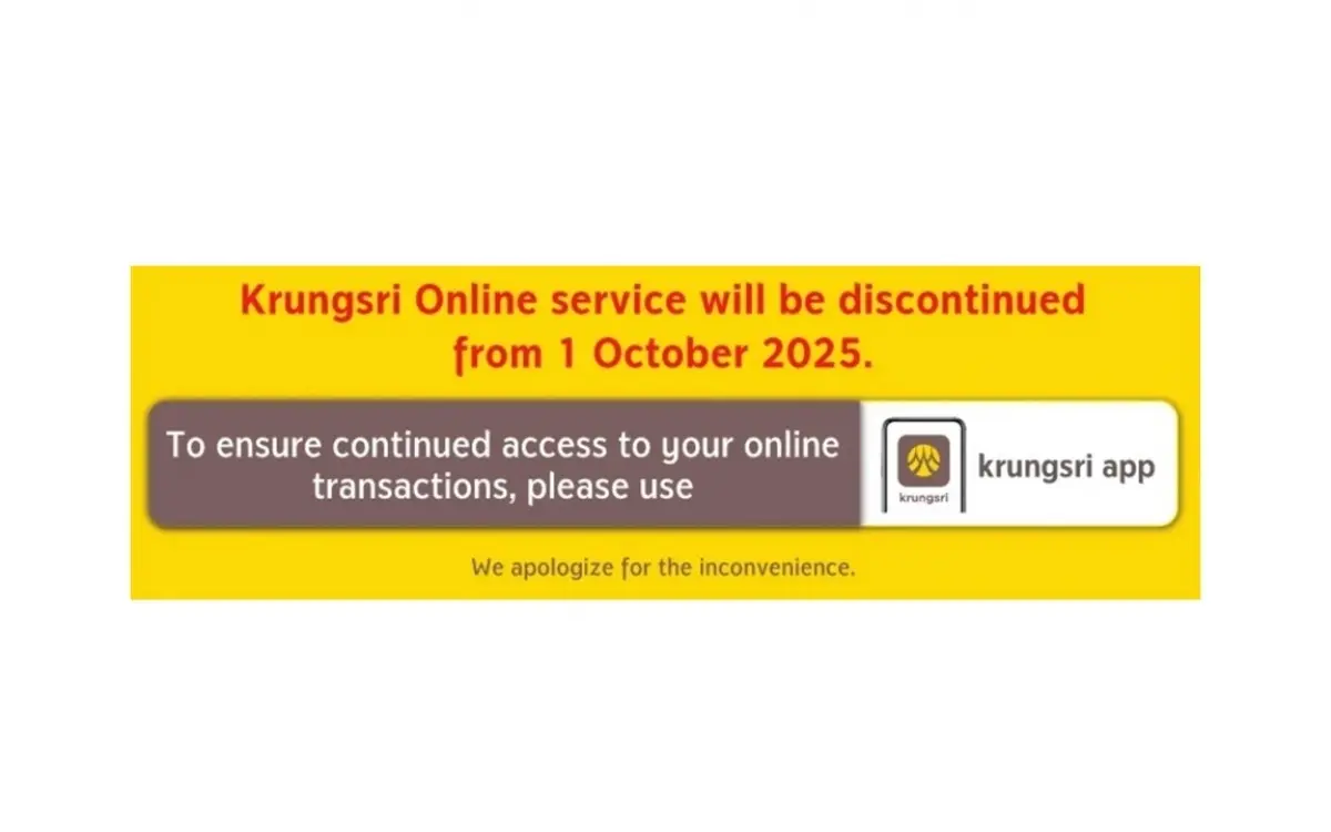 Ende einer Ära: Krungsri stoppt Online-Banking