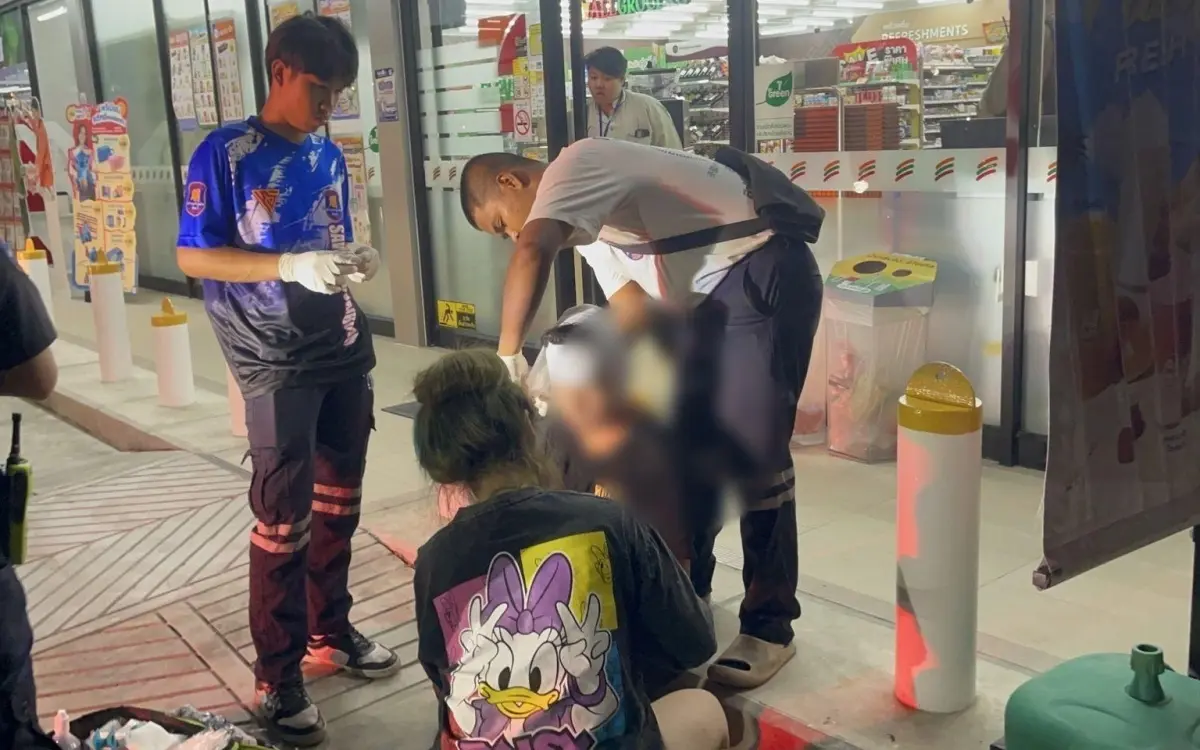 Frauen rufen pruegel trupp a245e912
