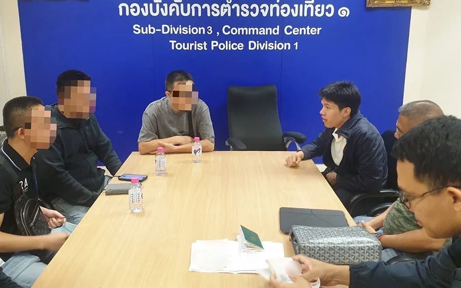 Scammer klaut 1 5 mrd baht interpol fahndung erfolgreich ed94a224