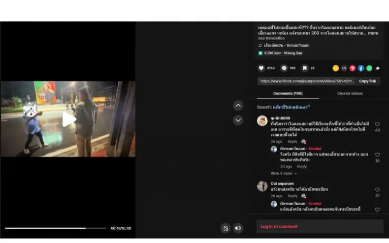 Taxifahrer verweigert taxameter dann der hammer video 34f0000b
