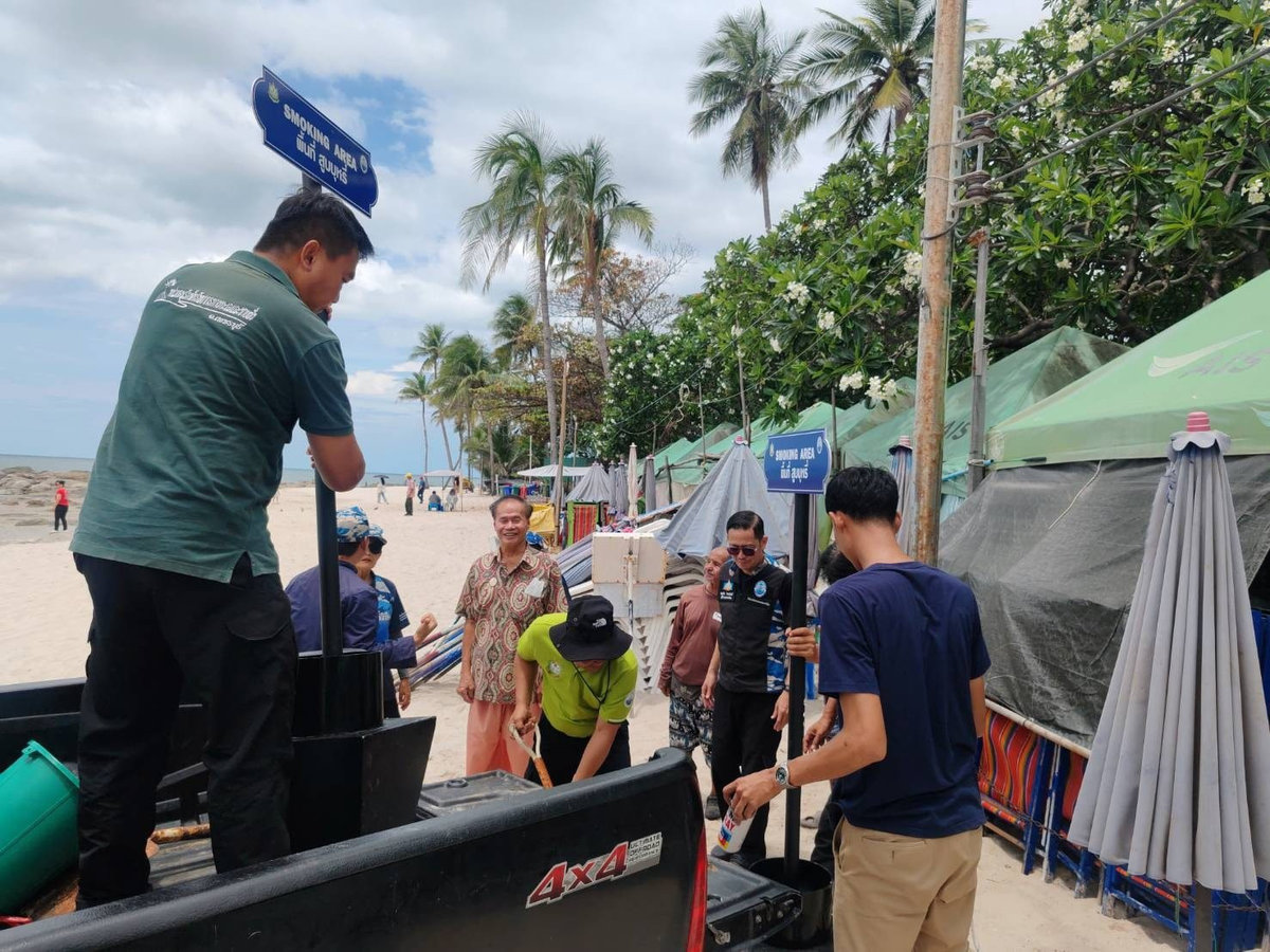 wb-kb-20250627-074048