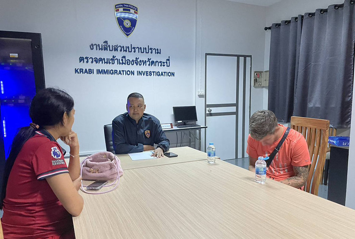 wb-kb-20250627-075044