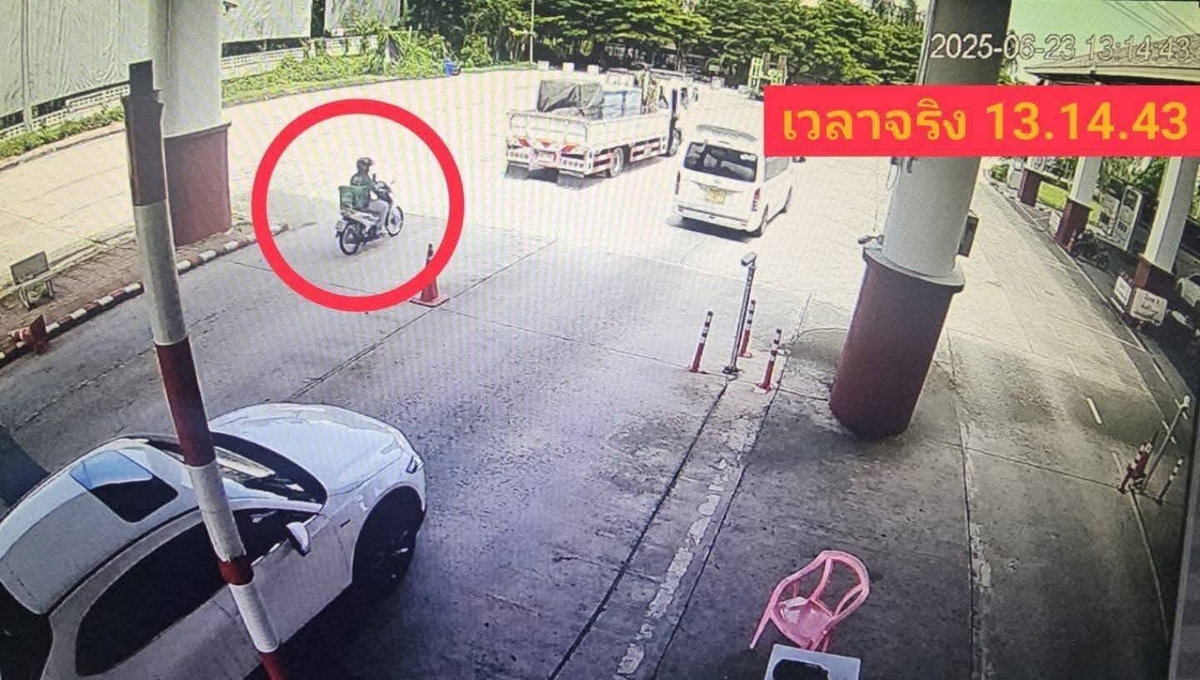 wb-kb-20250627-110724