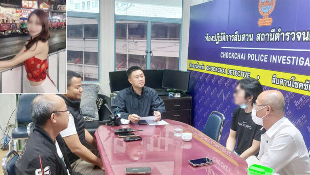 wb-kb-20250627-194322