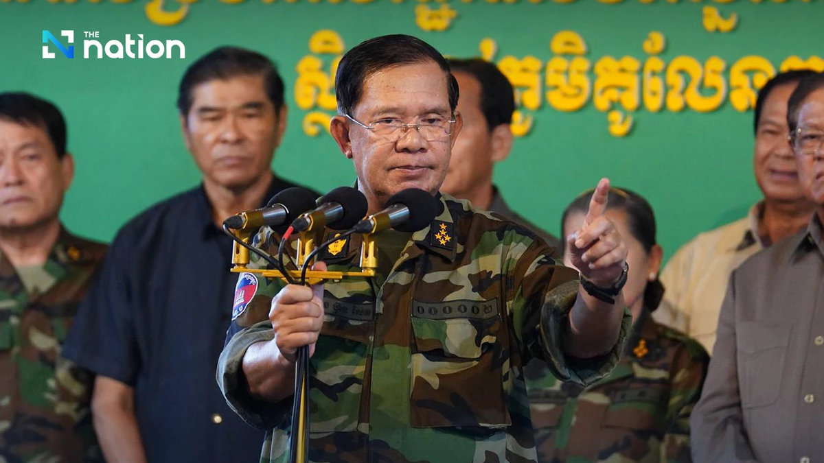 wb-kb-20250628-081734