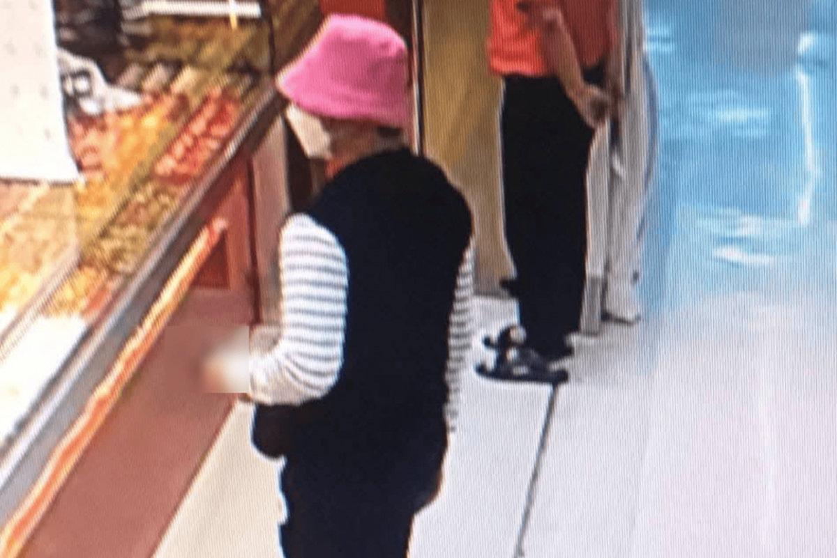 wb-kb-20250628-083258