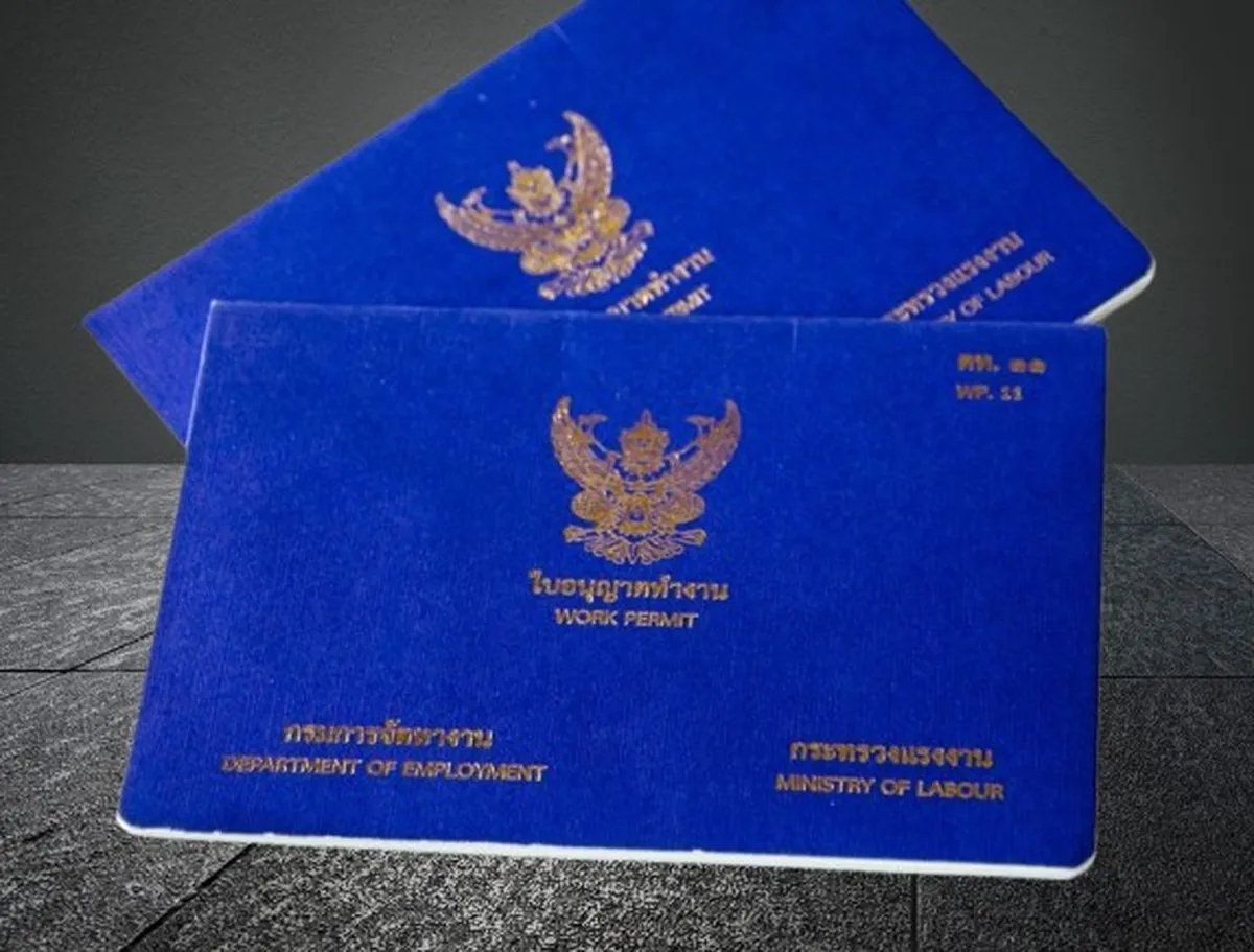 wb-sk-20250625-170140