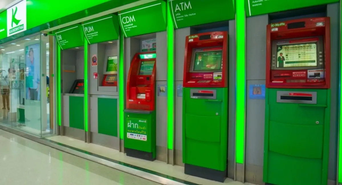 Kasikorn Bank App – Neue Gesichtserkennung