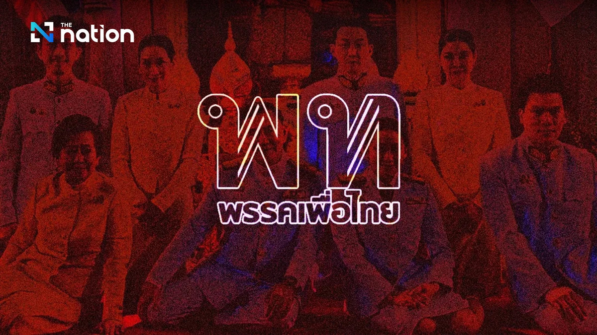 ANALYSE: Shinawatras Pheu Thai vor dem politischen Aus