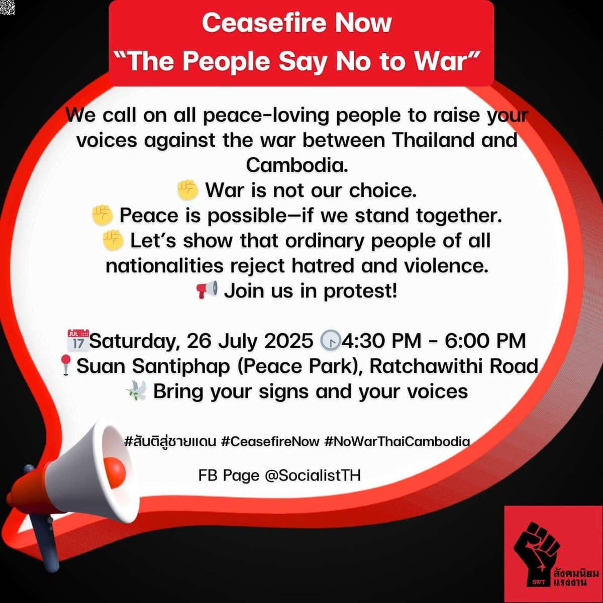 Friedensprotest heute in Bangkok: „Ceasefire Now – The People Say No to War“