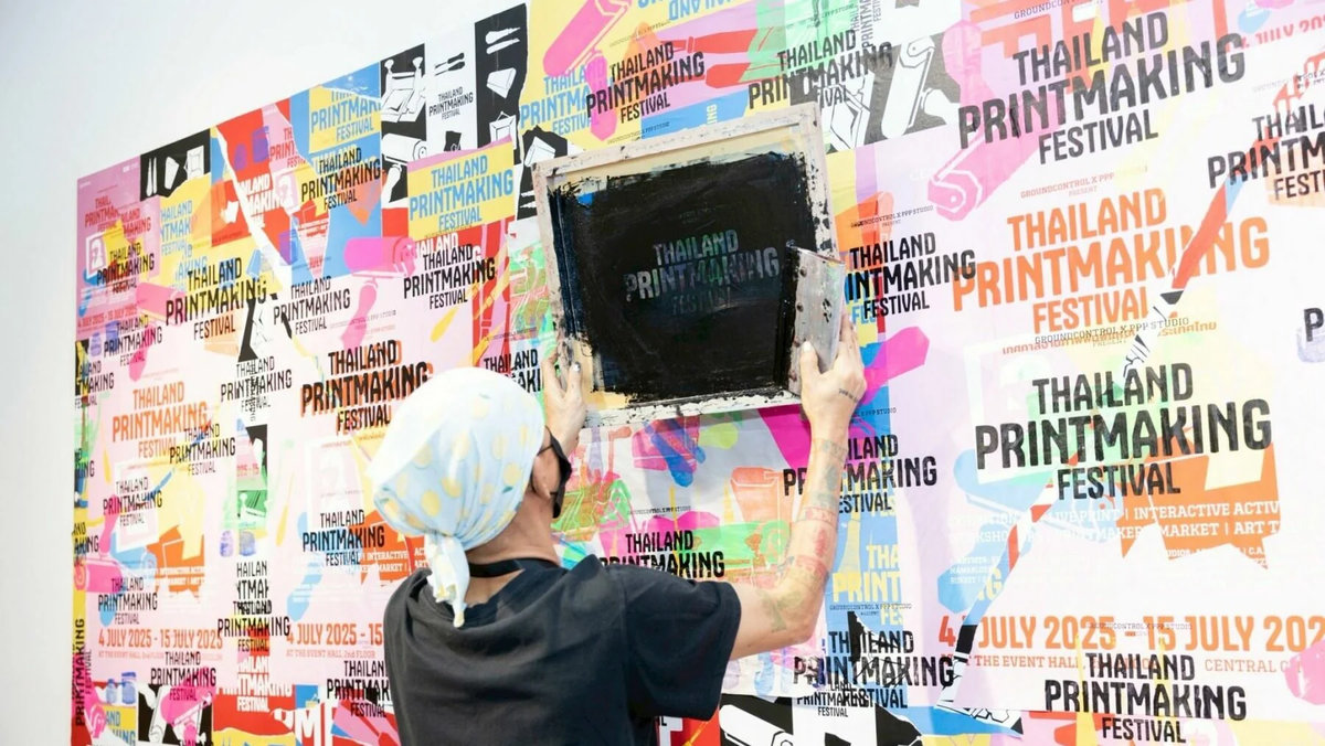 Was man dieses Wochenende (11. bis 13. Juli) in Bangkok unternehmen kann