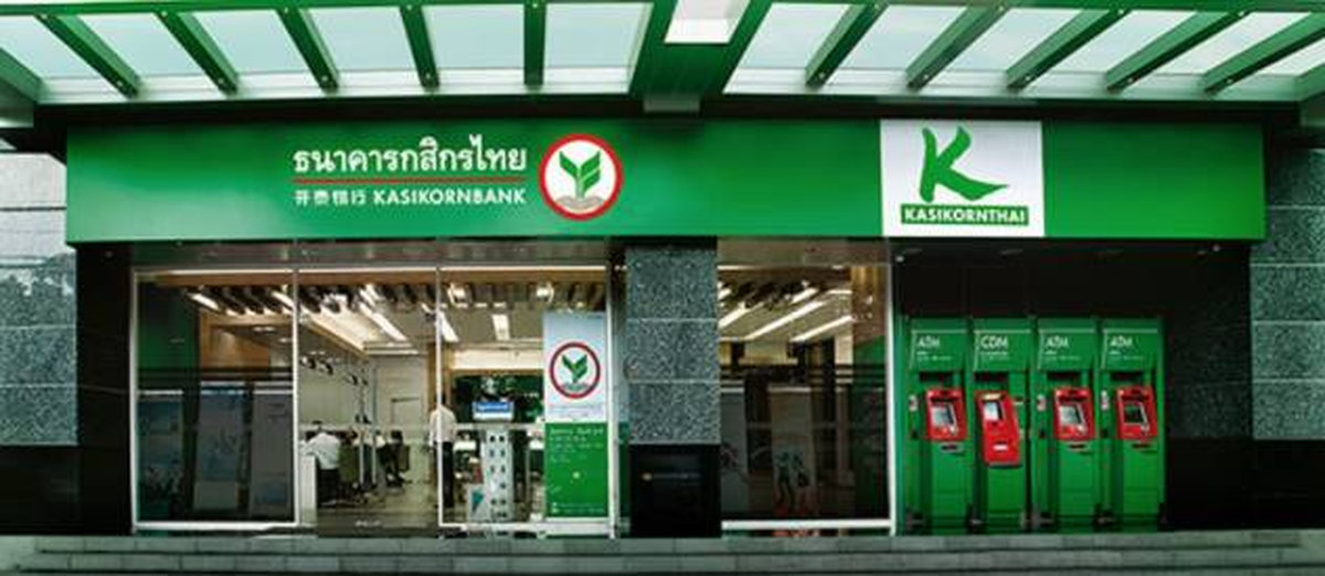 Thailand Banking: Was ist neu?