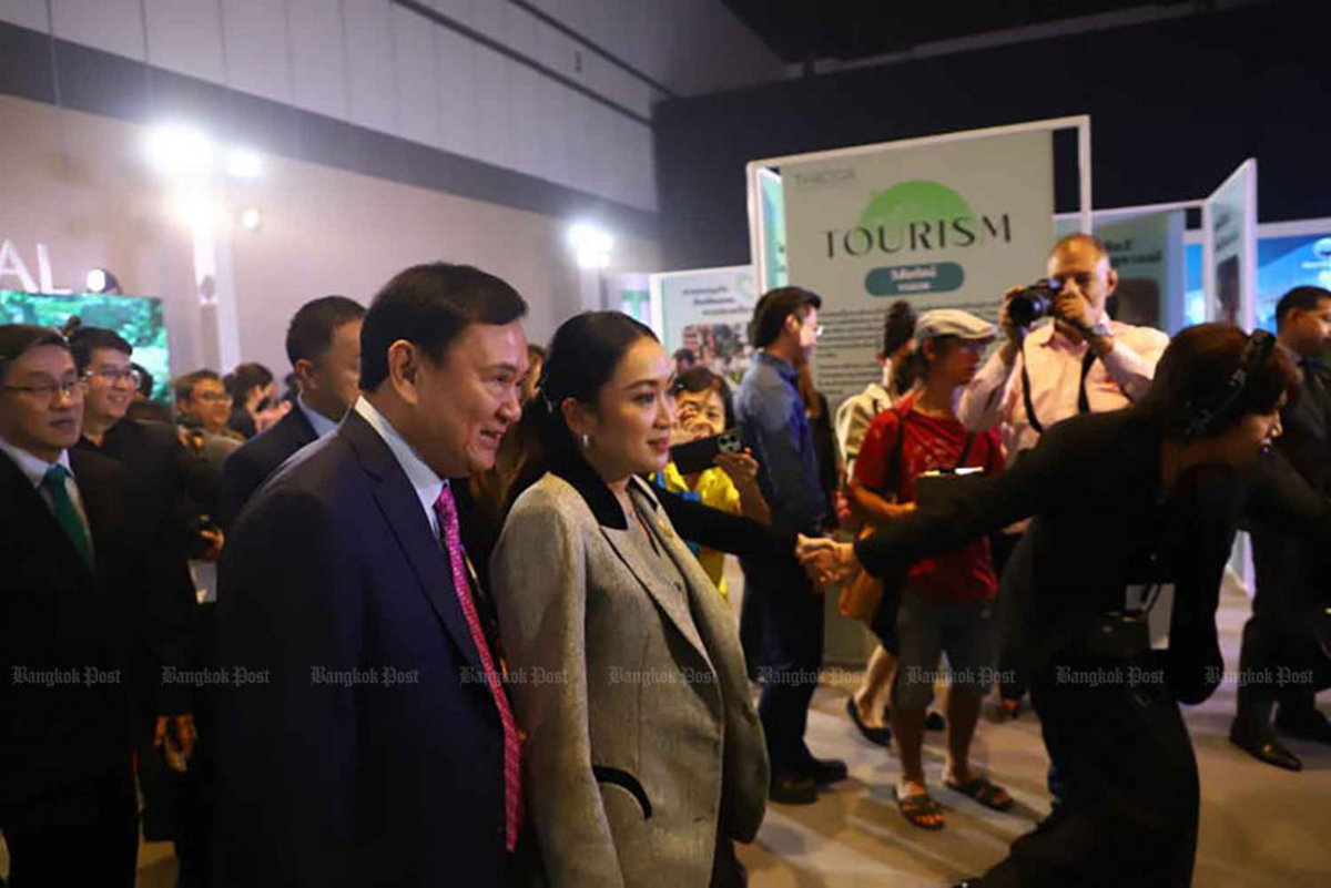 wb-fb-20250720-140337