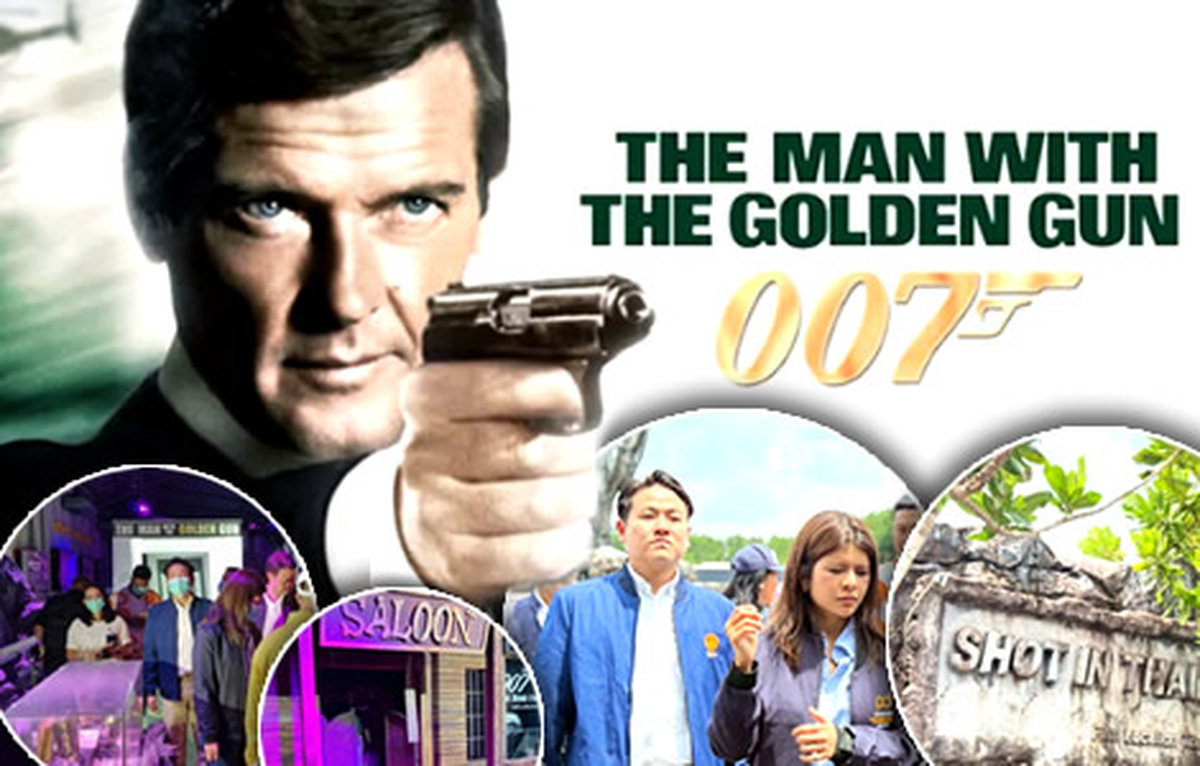 Bond-Museum-Debakel: Nach einem Tag dicht