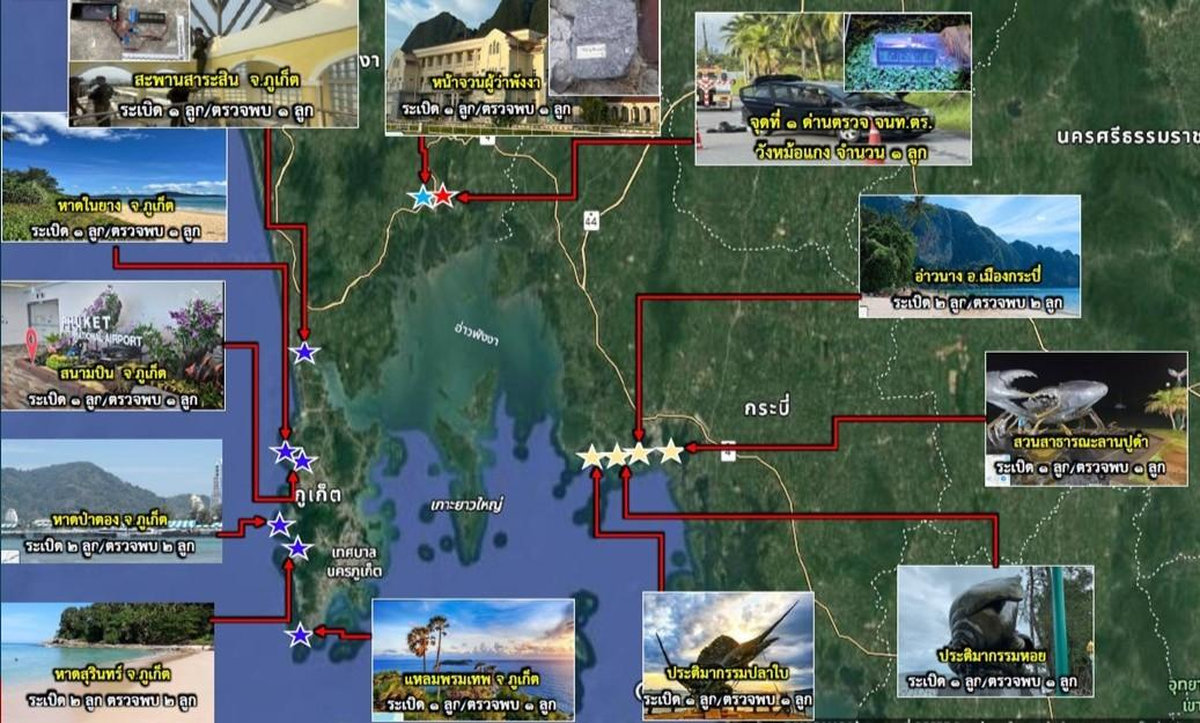 Bomben in Phuket – Wer hat sie gelegt?