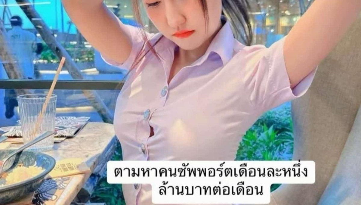 wb-kb-20250702-101645